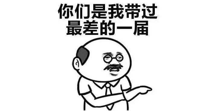 A股最新预亏王诞生实录