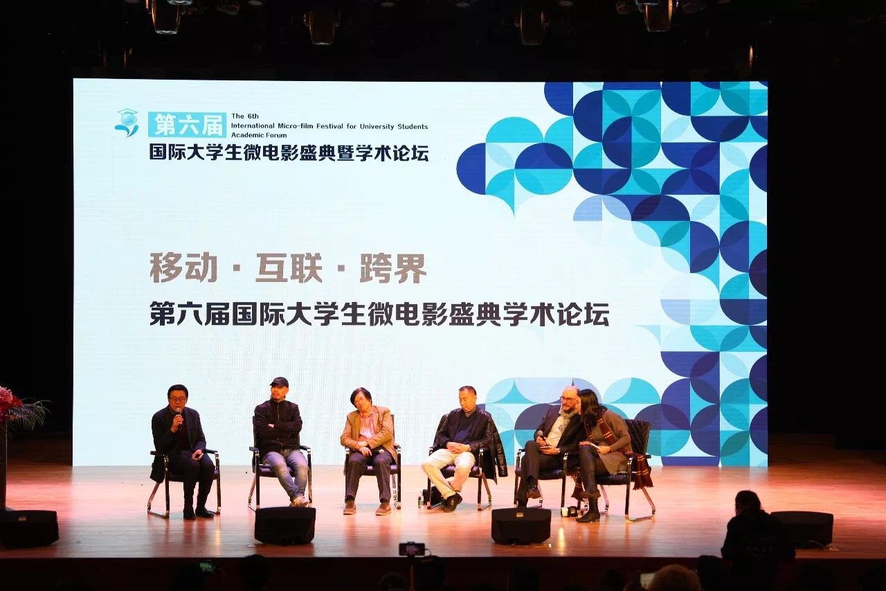 大学生微电影比赛,巷弄深处的电影梦工厂启航处