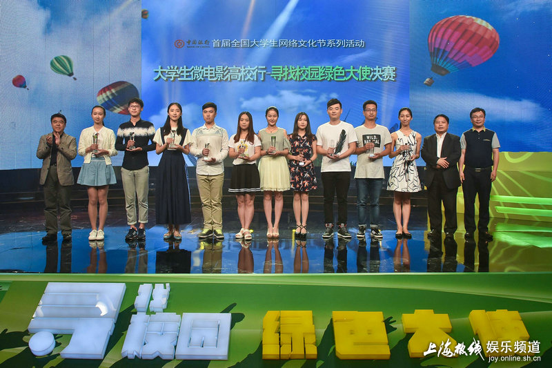 大学生微电影比赛,巷弄深处的电影梦工厂启航处