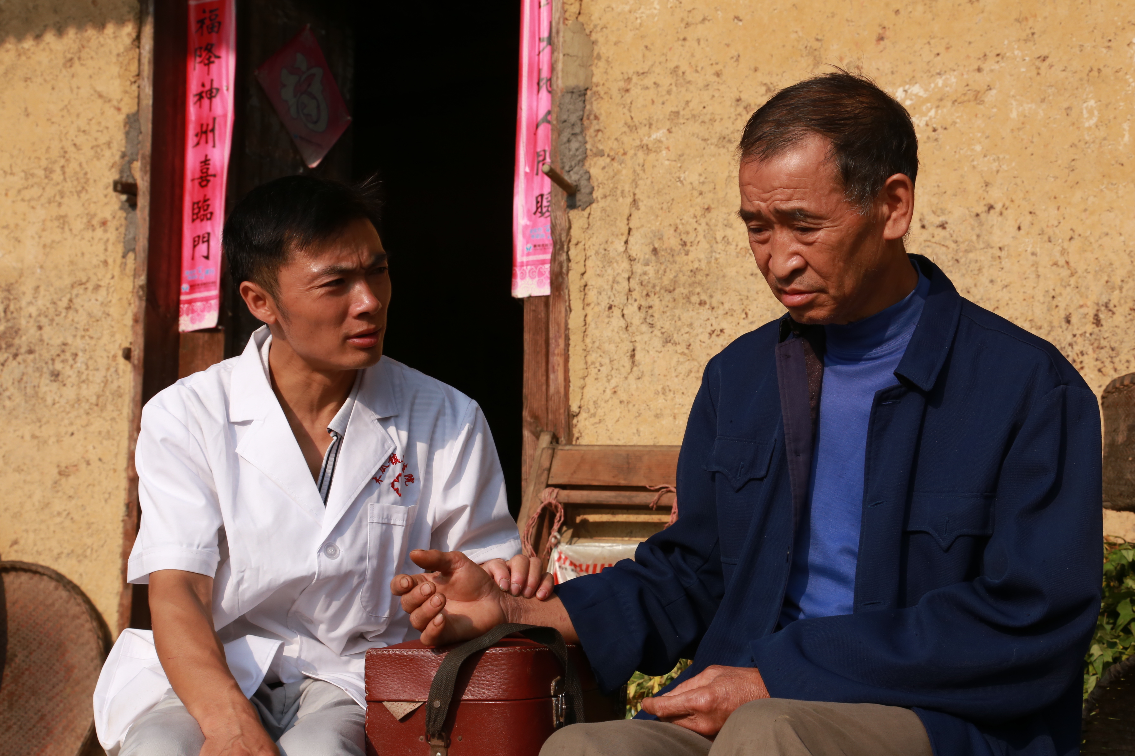 山村名医刘大柱的新征程,山村名医刘大柱新篇章