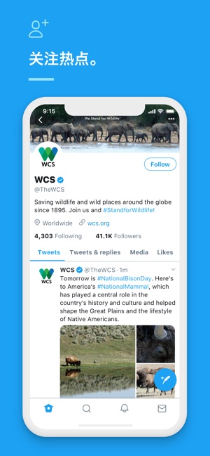 Twitter安卓最新版下载,时代的微言与大众的舞台平台