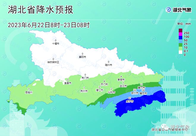 湖北最新降雨情况,详细分析与观点阐述