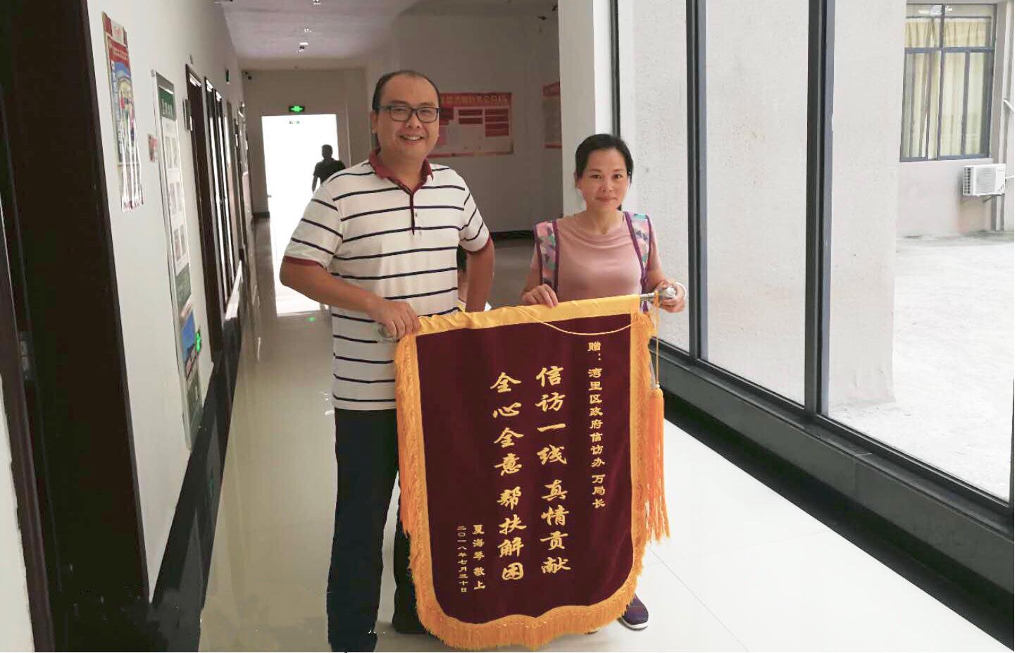 湾里区最新发展动态概览