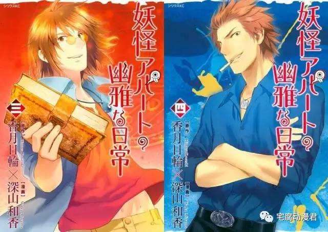 最新基番学习变化,自信成就梦想之路