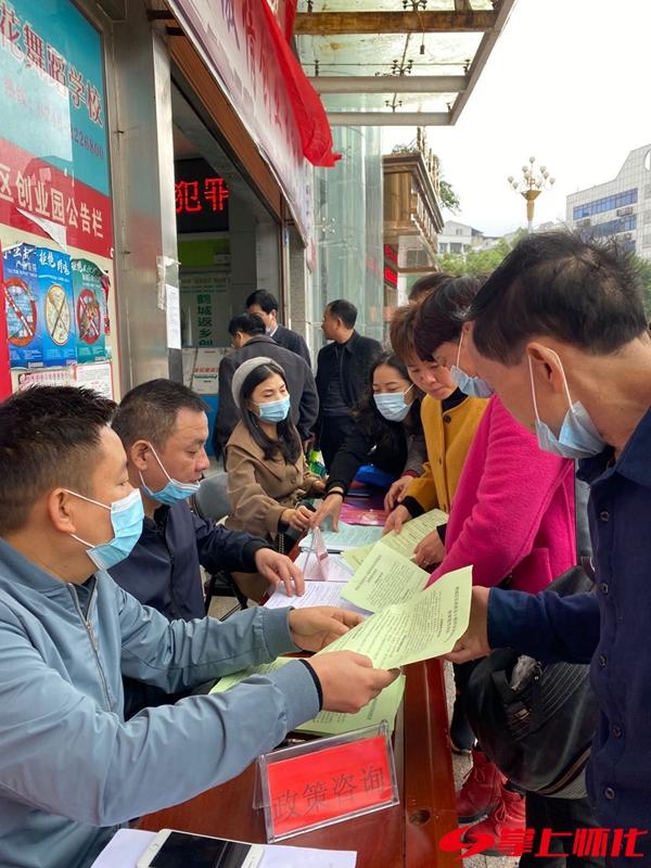 最新扶贫政策下的自然美景探索之旅