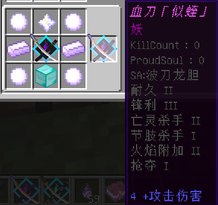 最新拔刀剑,技术与传统的完美交融之战