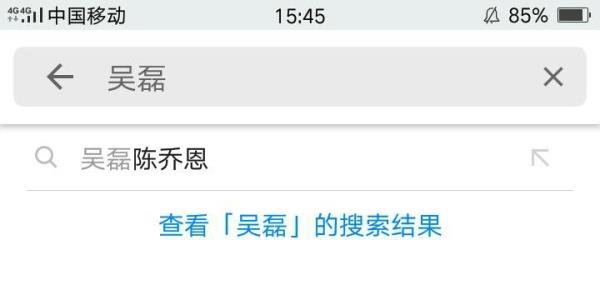 黑搜最新趋势,科技重塑生活,体验智能魅力