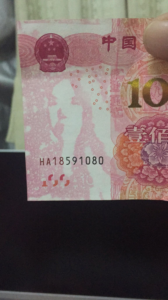 错币最新,特别的货币与温馨友情交织的故事