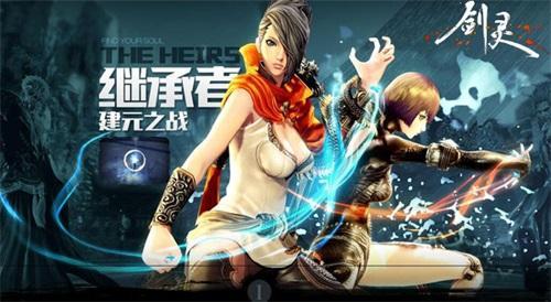 剑灵最新章,自然美景的治愈之旅探索