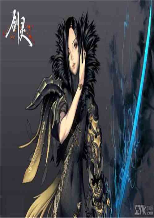 剑灵最新章,自然美景的治愈之旅探索