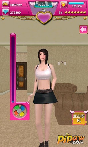 最新成人游戏下载,探索数字世界的自信与成就感之源