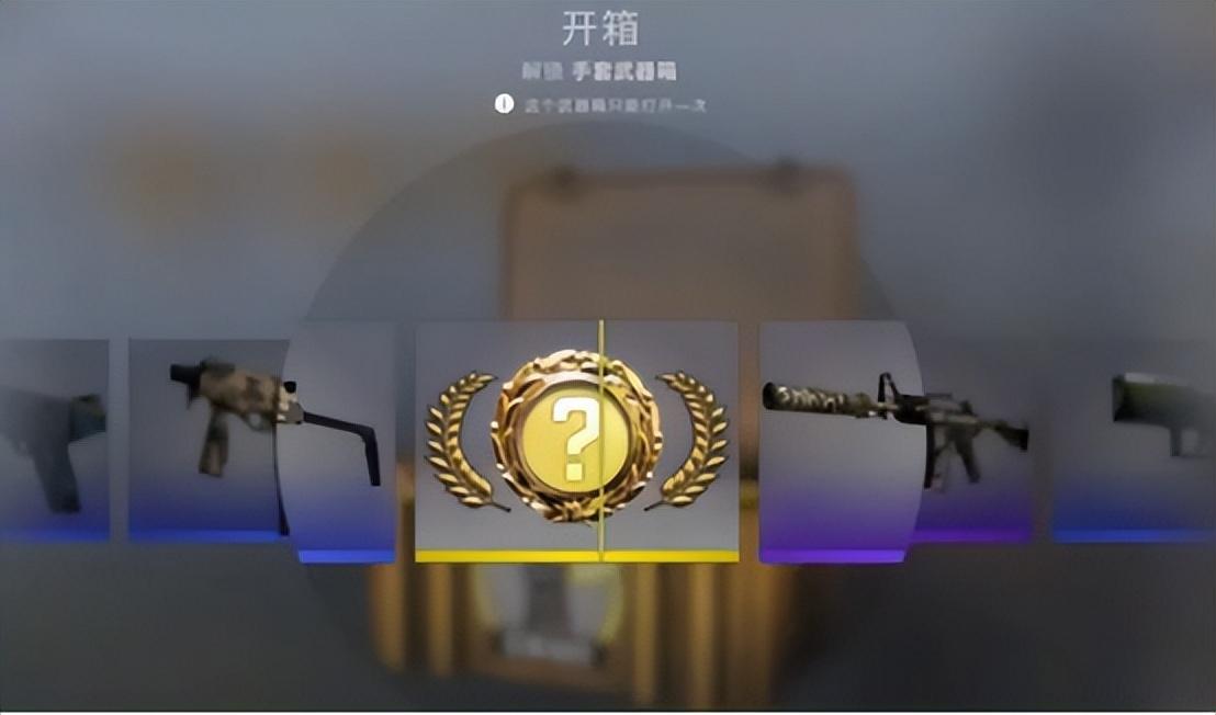 探索最新潮流与实用指南,Csgo开箱网站最新资讯