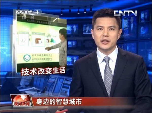 天长市最新新闻报道