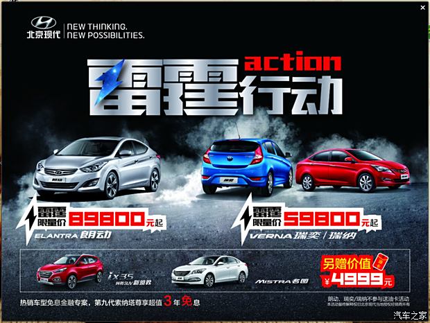 现代行动最新进展,引领时代前沿的发展步伐