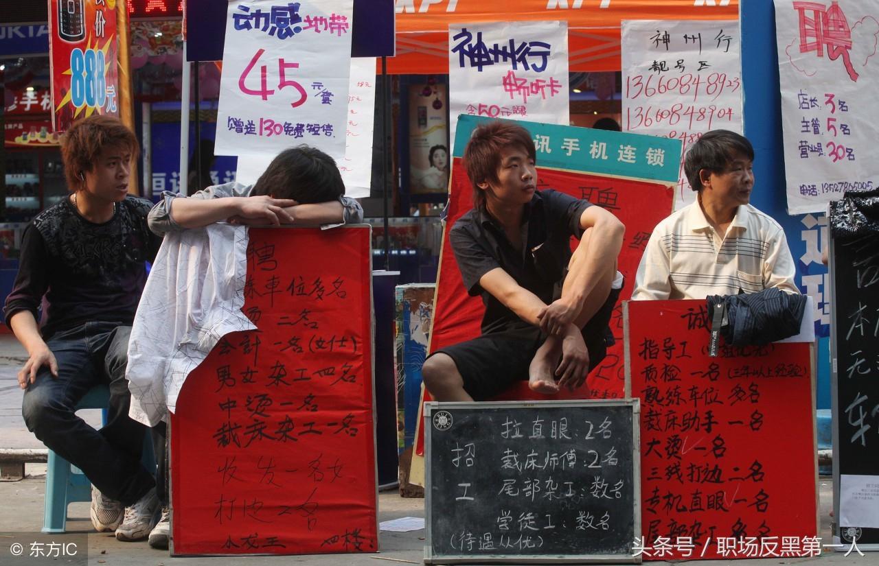 广州招工最新信息及背后的温馨故事