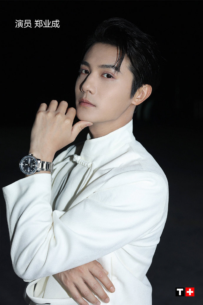 郑业成最新动态揭秘,炙热消息,不容错过!