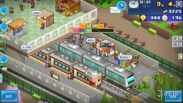 开罗游戏最新作品，创新与传统的完美交融