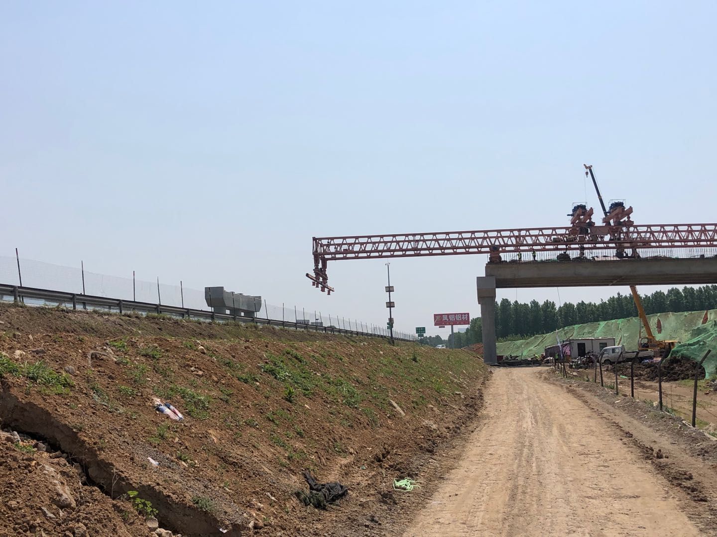 微山湖畔新篇章,最新消息探寻记