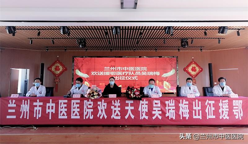 兰州新冠疫情最新动态及其观点论述