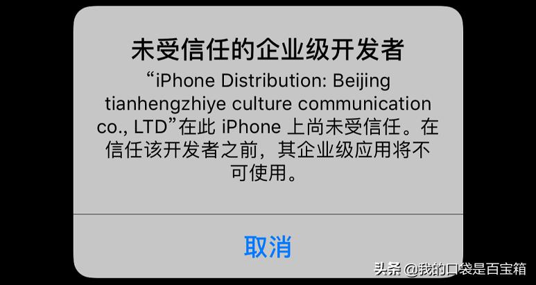 迅雷企业版最新,高效下载与管理,助力企业数字化转型加速