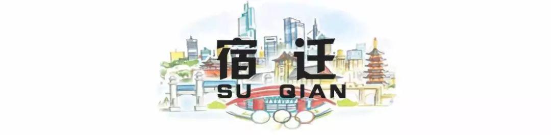 江苏13市最新排名揭秘,一探究竟