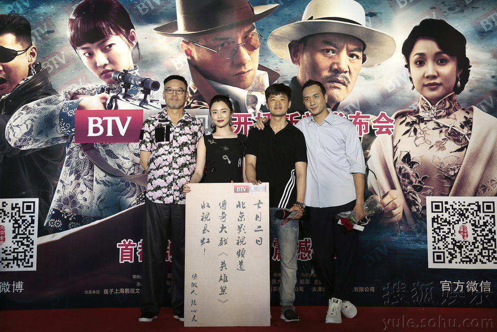 巍子最新电视剧,自信与成长的励志故事,照亮生活的每一刻