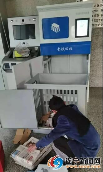 遂宁最新楼盘科技重塑未来居住新体验