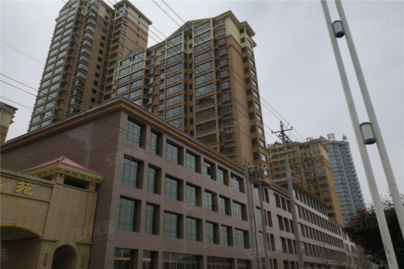 陇西房价最新动态揭秘,未来趋势展望与购房准备✨