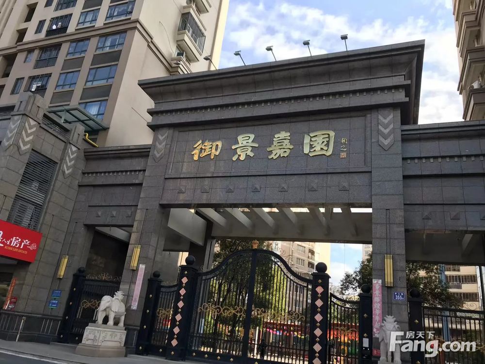 御景嘉园最新价格揭秘,科技重塑居住体验,未来居住体验今日揭晓