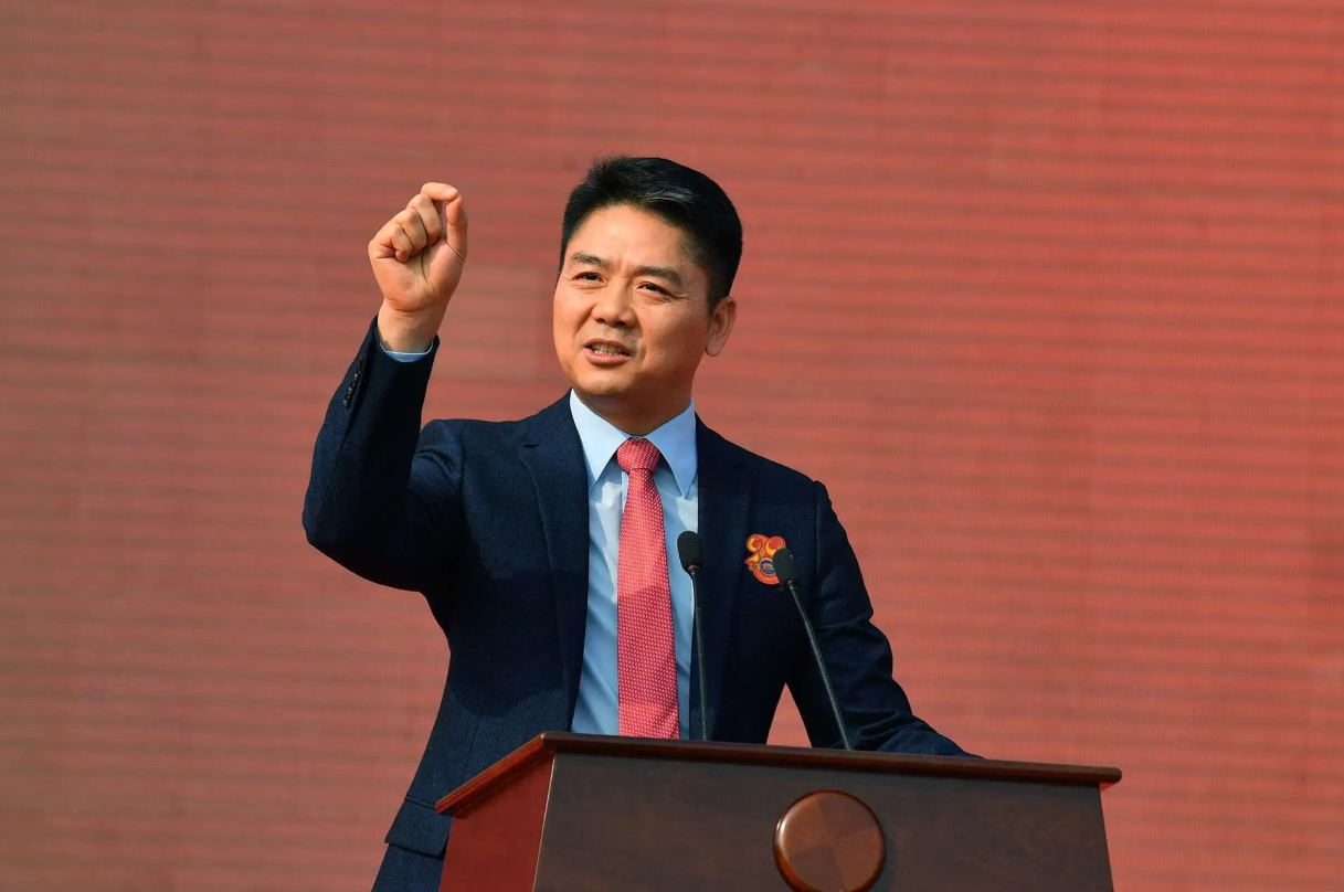 刘强东最新概况概述