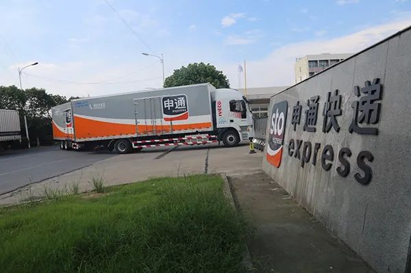 申通快递引领绿色出行潮流,探索自然美景的内心平静之旅