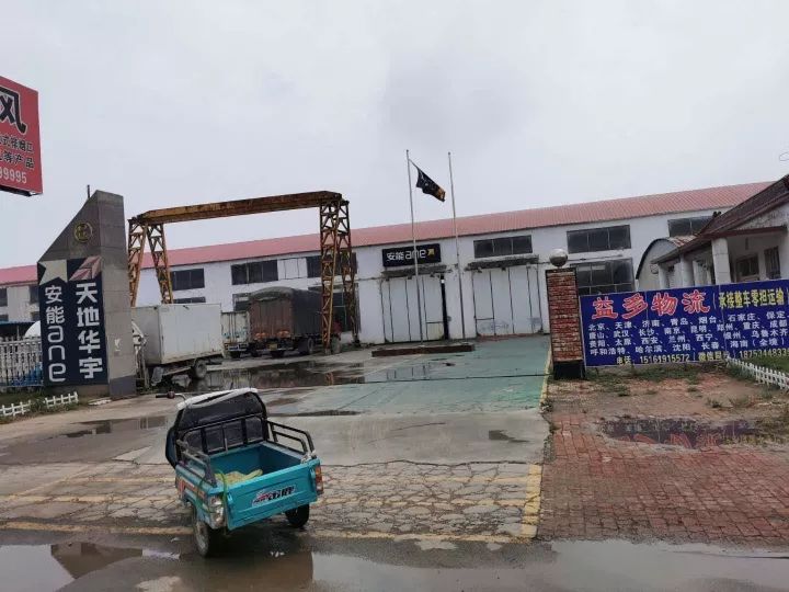 鲁权屯最新招工,科技革新引领未来工作体验重塑