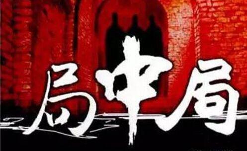 今日比特币最新行情,黄金时代的数字革命价格揭秘