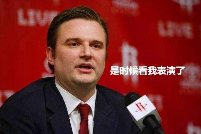 温刚的最新动态与相关观点探讨