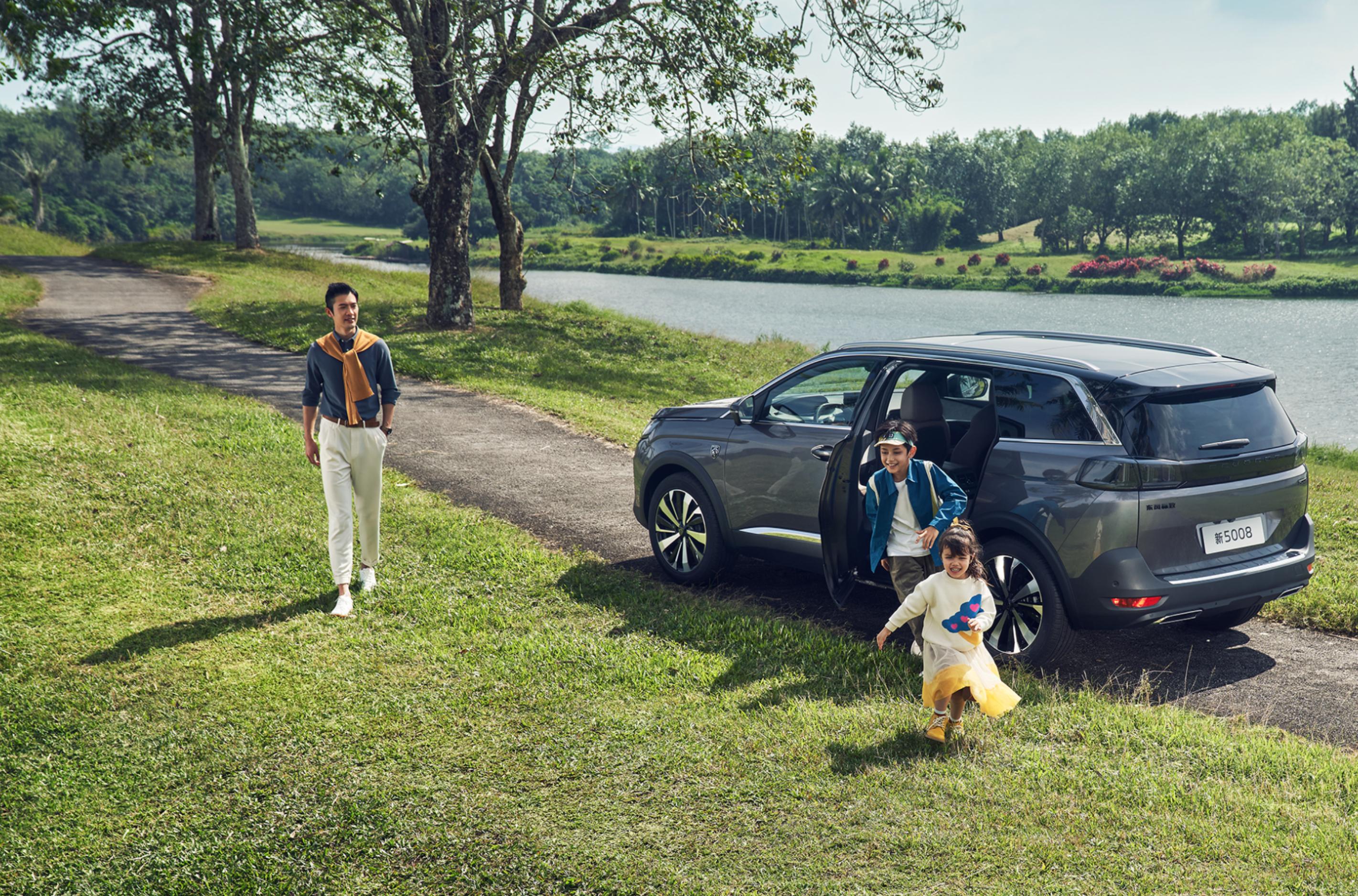 东风标致5008最新报价及细节全面解析