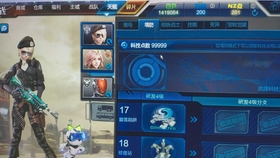 逆战最新卡电墙技巧揭秘与攻略分享