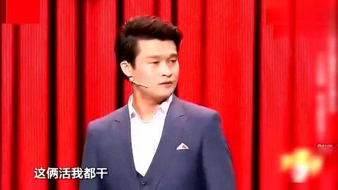 洗车服务 第161页