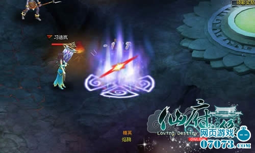 仙府之缘最新章节,仙府之缘最新章节,小巷中的神秘仙府探秘