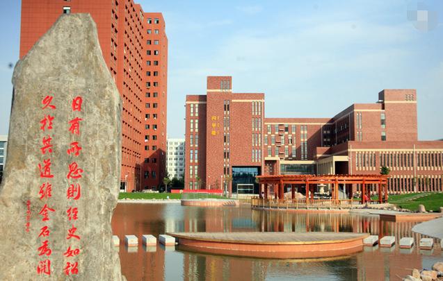 河南二本大学最新排名榜单揭晓