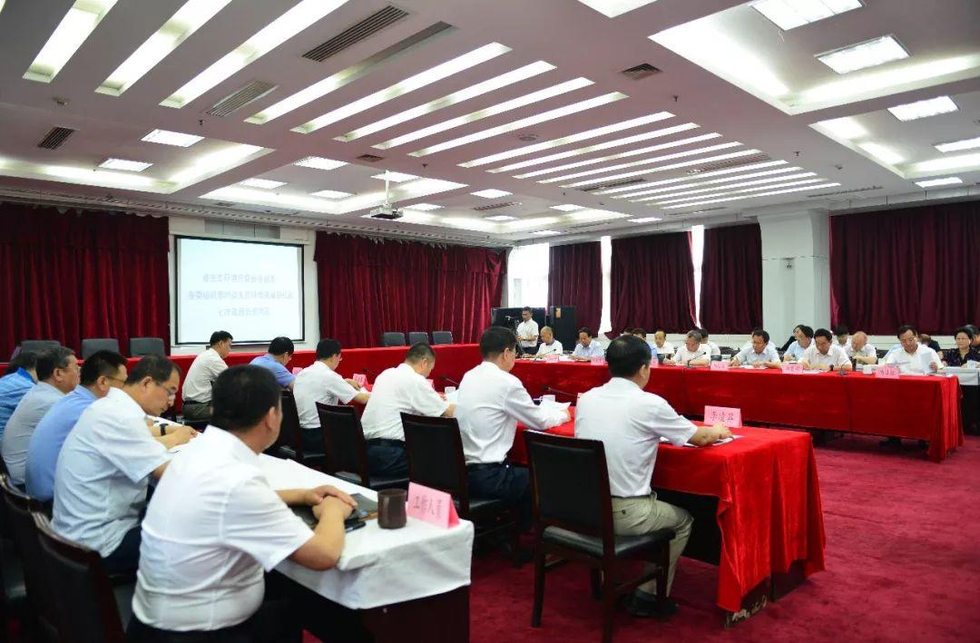 大同组织部最新公示,探寻自然美景,启程内心宁静之旅