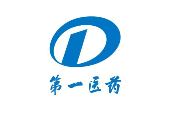 第一医药最新动态,心灵与自然的美丽遨游