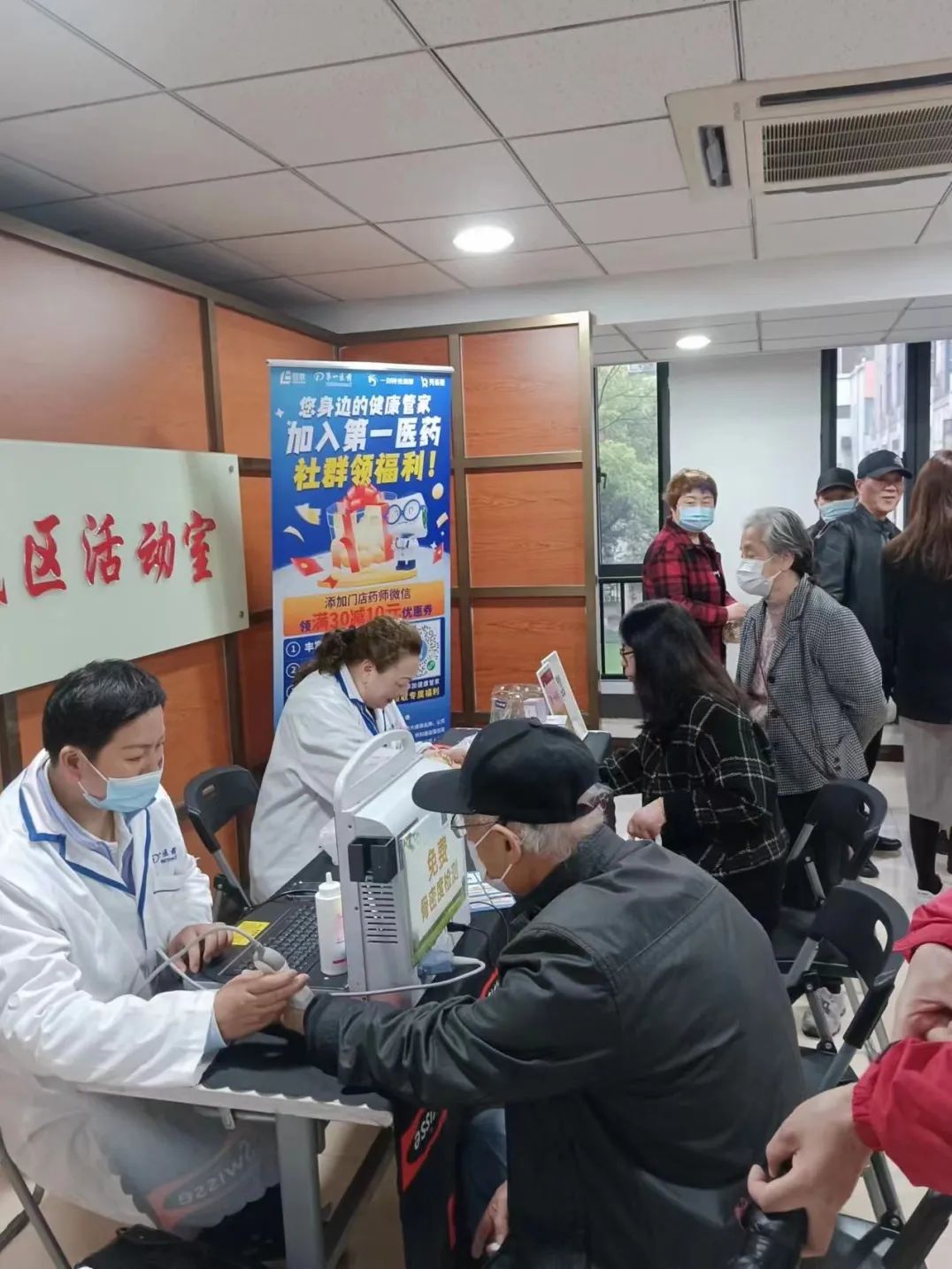 第一医药最新动态,心灵与自然的美丽遨游