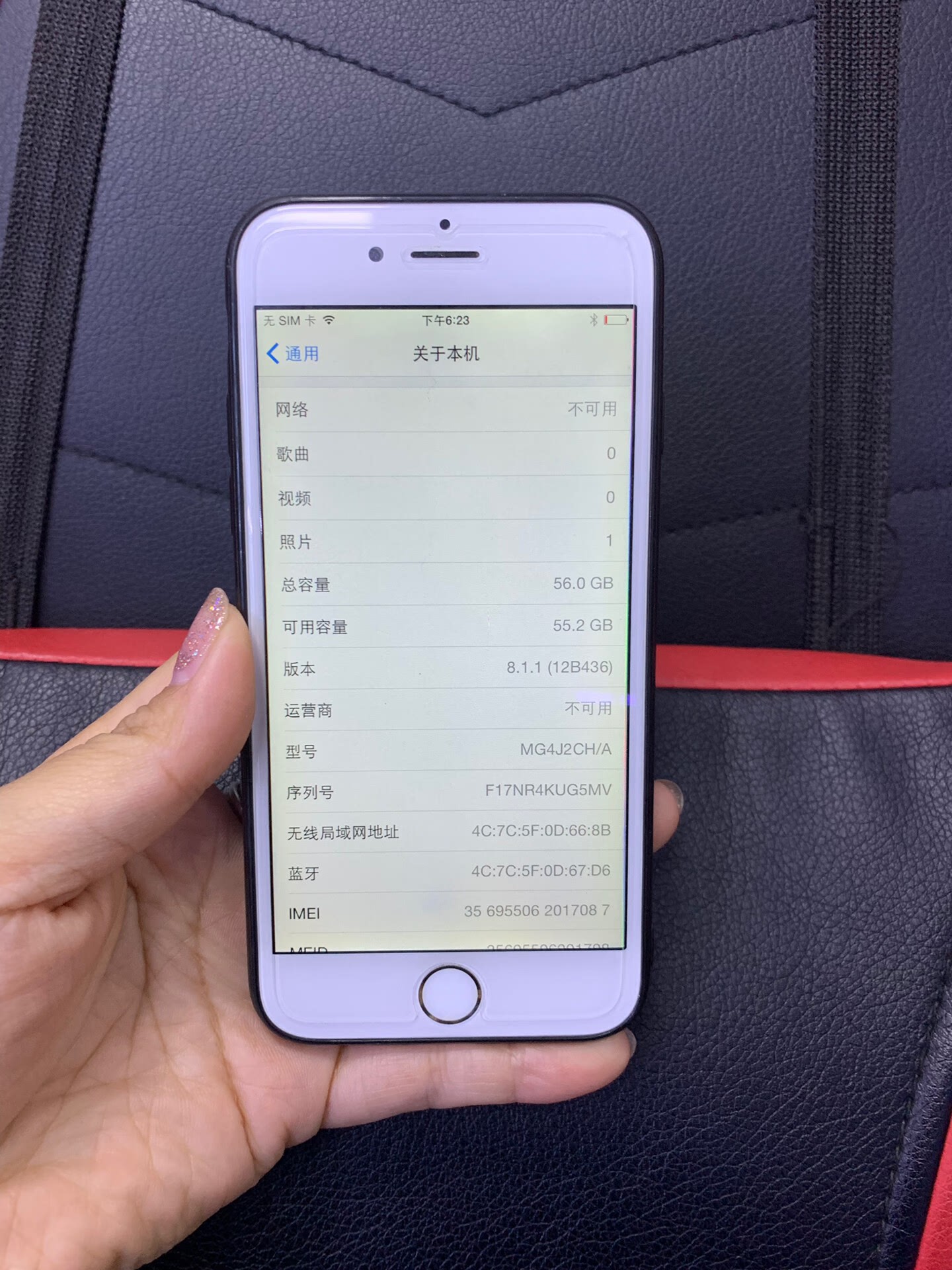 iPhone 6最新系统版本,魔法更新与日常小确幸的纽带