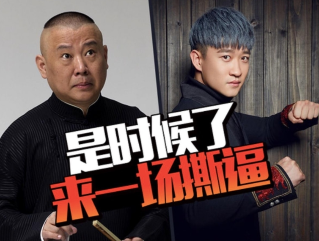 曹云金最新电视剧探秘，荧屏新作一览