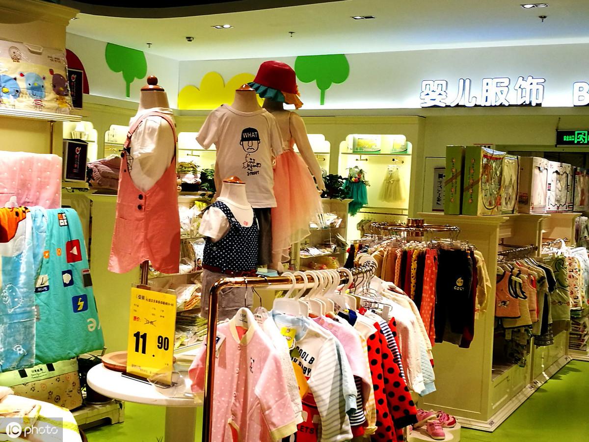 最新潮流童装店名大揭秘