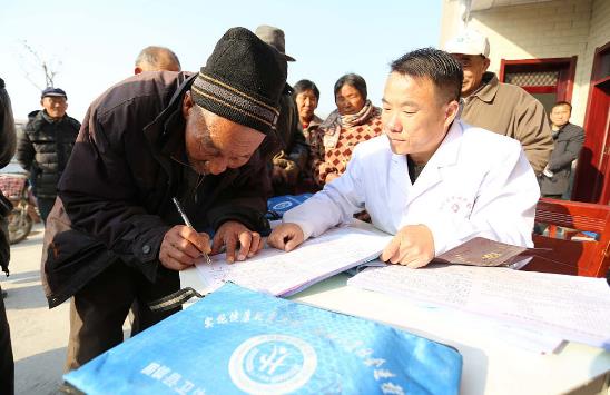 甘肃乡村医生最新政策,自然探索之旅与内心平和宁静的追求