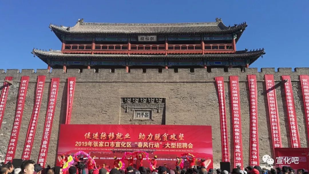 宣化贴吧最新消息揭秘,小巷深处的神秘美食探秘之旅