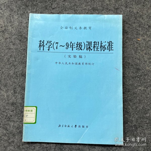 洗车服务 第158页