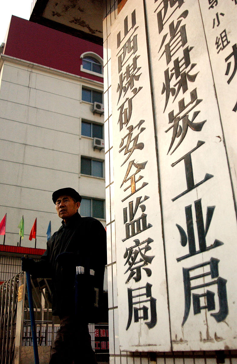 阳煤贴吧最新动态,煤矿小子的日常趣事与深厚友情