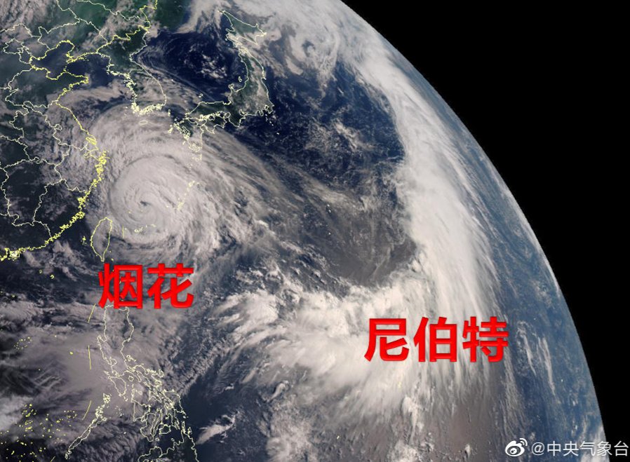停车场服 第161页